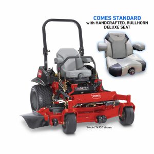 Toro 5000 Series 60 in. (152 cm) 25 hp EFI 747cc (72930) Toro 5000 Series 60 in. (152 cm) 25 hp EFI 747cc (72930)