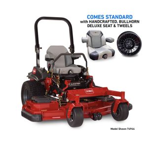 Toro 5000 Series Rear Discharge 60 in. (152 cm) 25 hp EFI 747cc (72921) Toro 5000 Series Rear Discharge 60 in. (152 cm) 25 hp EFI 747cc (72921)